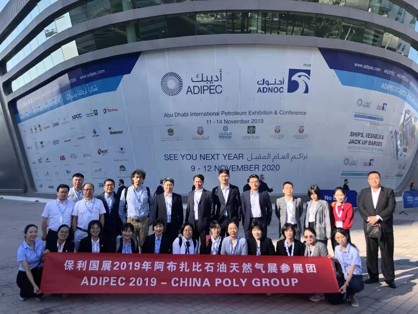 0f7a19ef69ee8194caed748ca192bc9