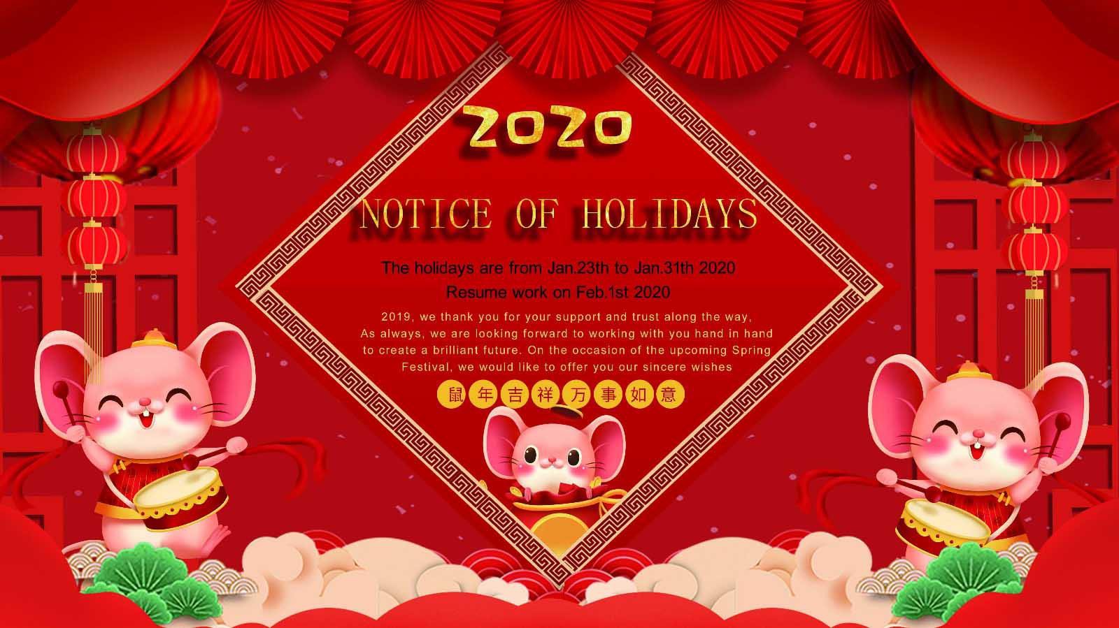 鼠年春节放假通知EN_meitu_2