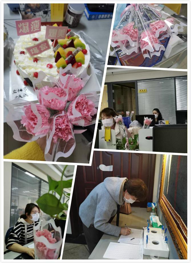 baohao petroleum women