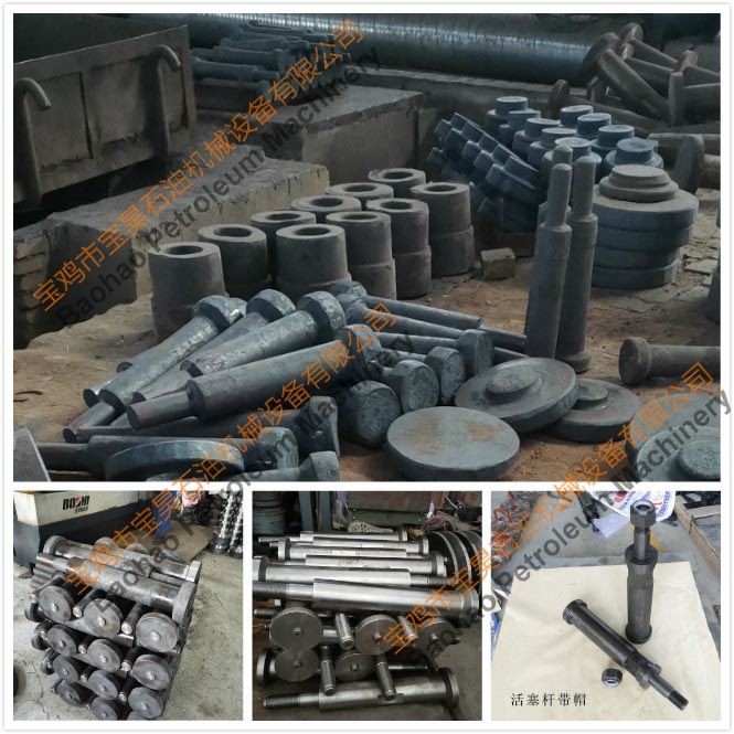 piston rod processing