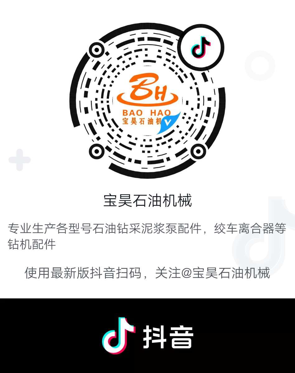 a3f7eafbea247458a796a46ebe667ae