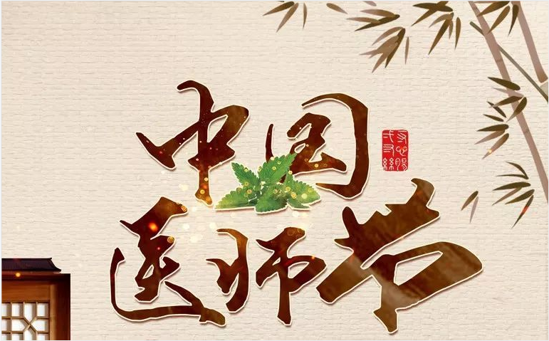 W8`XWWLMUITV1}KJGFTZNVS