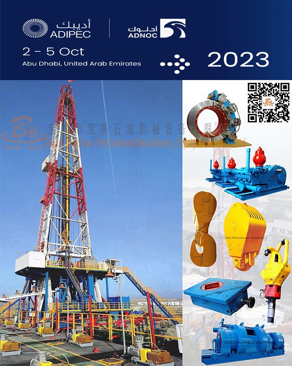 adipec 2023 adipec 2023