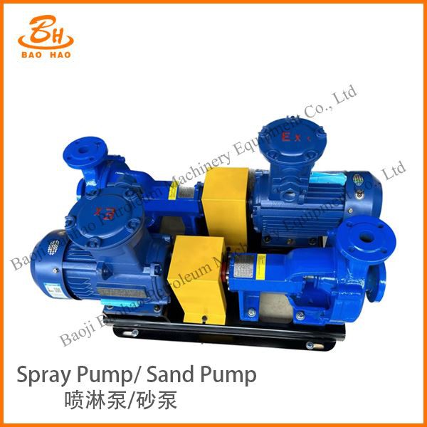 钻井泵组用喷雾泵砂泵